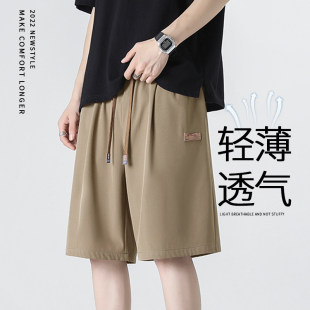 男款 薄运动裤 子外穿休闲大码 男士 卡其裤 夏季 胖子五分裤 衩 冰丝短裤