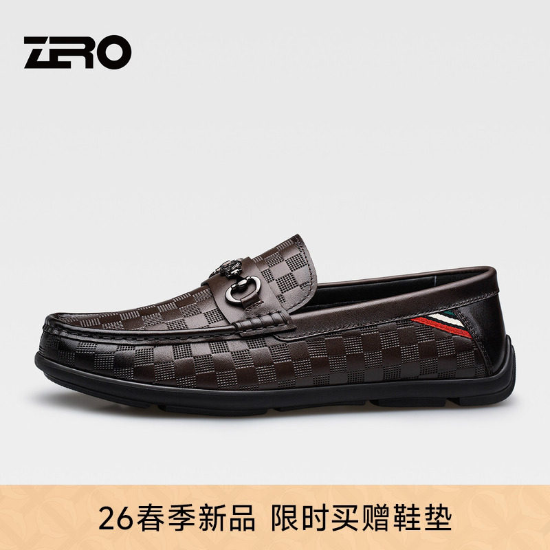 ZRO零度男鞋2026春季新款一脚蹬时尚豆豆鞋平底乐福鞋套脚休闲鞋,流行男鞋,乐福鞋（豆豆鞋）,淘宝优惠券,粉丝福利购,淘宝优惠卷