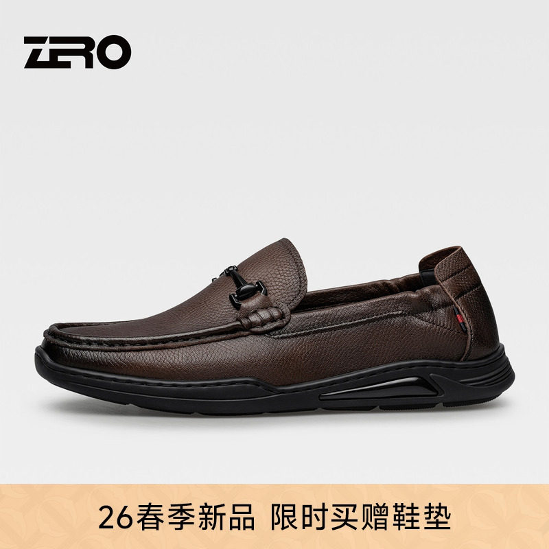 ZRO零度男鞋2026春季新款一脚蹬乐福鞋套脚豆豆鞋时尚软底休闲鞋,流行男鞋,乐福鞋（豆豆鞋）,淘宝优惠券,粉丝福利购,淘宝优惠卷