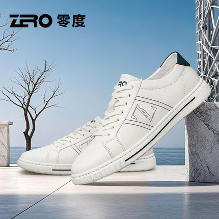ZRO零度男鞋2025夏季新款真皮时尚潮流小白鞋轻便男士休闲板鞋