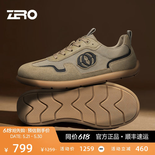 ZRO零度男鞋26夏季新款透气柔软舒适防滑耐磨时尚百搭运动休闲鞋