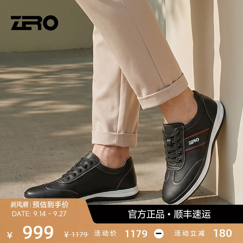Zero零度轻质舒适休闲皮鞋图片