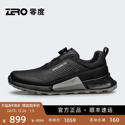ZRO零度官方旗舰2025秋季新款男士轻便运动休闲鞋厚底时尚免系带