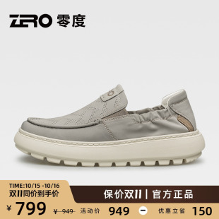 厚底休闲鞋 ZRO零度布鞋 软面亲肤时尚 新款 舒适轻便一脚蹬 2025夏季