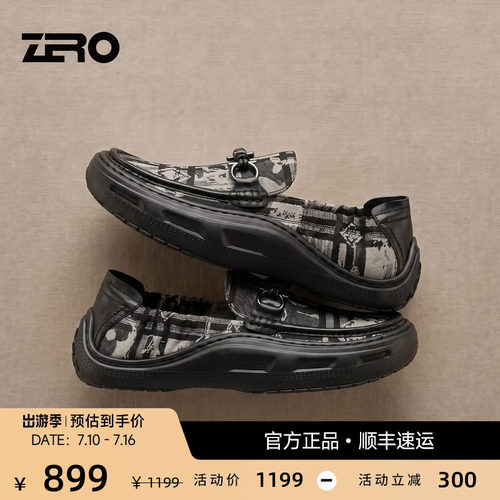 ZRO零度夏季格纹透气软底乐福鞋