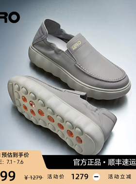 【云泡科技中底】ZRO零度高档休闲鞋2026夏季新款男士Q弹减震舒适