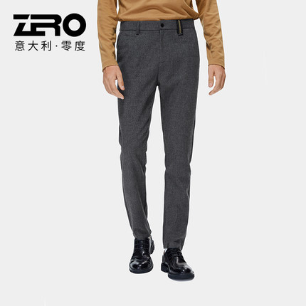 ZRO零度西裤男修身上班正装灰色西服裤子男士直筒商务休闲西装裤