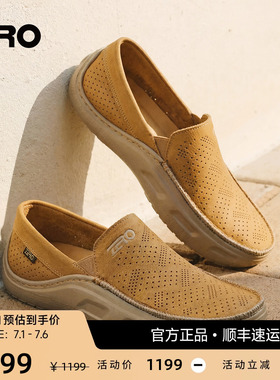 [镂空透气]ZRO零度老钱风乐福鞋男款26夏季新款轻便套脚休闲皮鞋