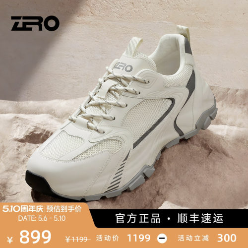 ZRO零度夏季透气厚底男休闲鞋