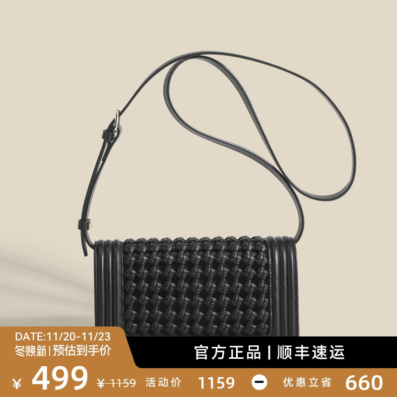 Zero零度单肩斜挎包小方包轻奢