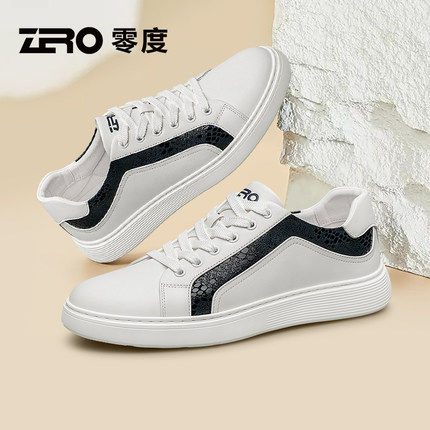 ZRO零度男鞋2024秋季新款男款高端板鞋真皮休闲潮牌高级感小白鞋
