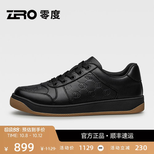 【时尚老钱风】ZRO零度休闲板鞋