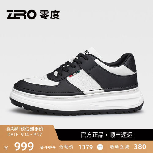 ZRO零度时尚厚底增高运动休闲鞋