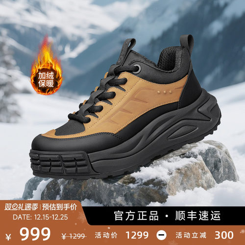 ZRO零度户外运动徒步鞋