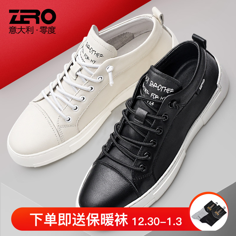 ZeroÁã¶È°åЬÄÐ2019´º¼¾Ð¿îÕæÆ¤º«°æÐ¡°×Ь³±Á÷ϵ´øµÍ°ïÐÝÏÐЬ