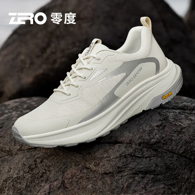 男鞋2025夏新款耐磨户外登山鞋网面透气 VIBRAM专业防滑底