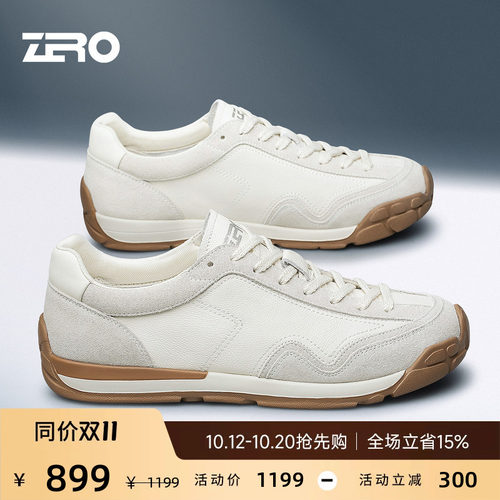 ZRO零度男鞋2026秋季新款运动休闲鞋 简约百搭薄底轻盈复古德训鞋