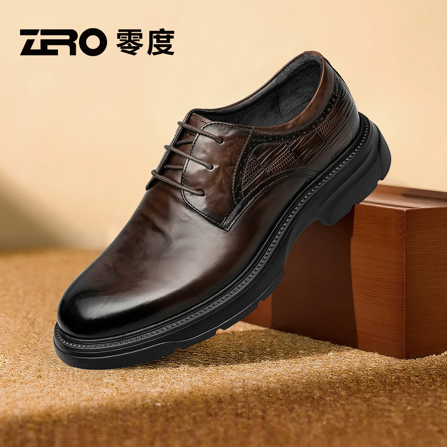 ZRO零度商务休闲正装皮鞋