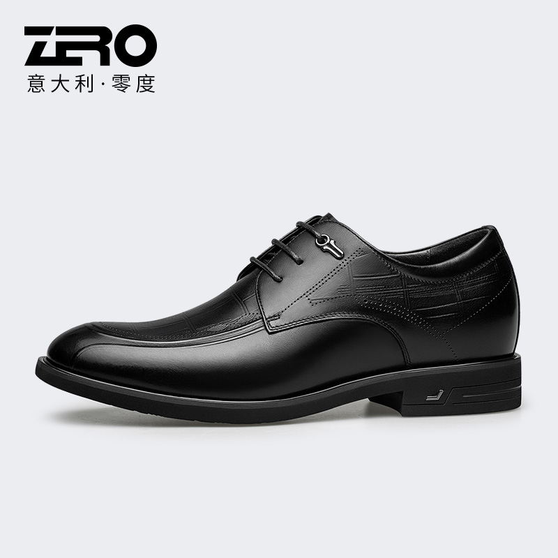 Zero零度男鞋内增高鞋正装皮鞋秋季新款男士时尚潮流真皮婚鞋商务