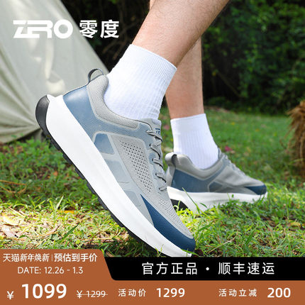 ZRO零度男鞋2025秋季新款运动休闲鞋时尚网面飞织鞋减震厚底增高