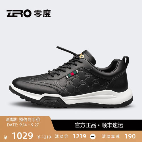 零度运动休闲鞋Zero杨烁同款