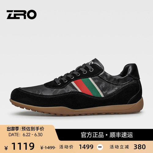 ZRO零度男鞋2026夏季新款 高阶时尚编织设计 透气薄底运动休闲鞋