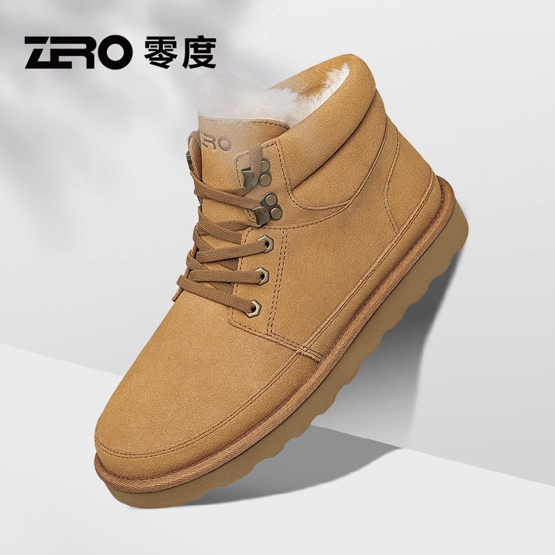 Zero冬季防泼水男士雪地靴