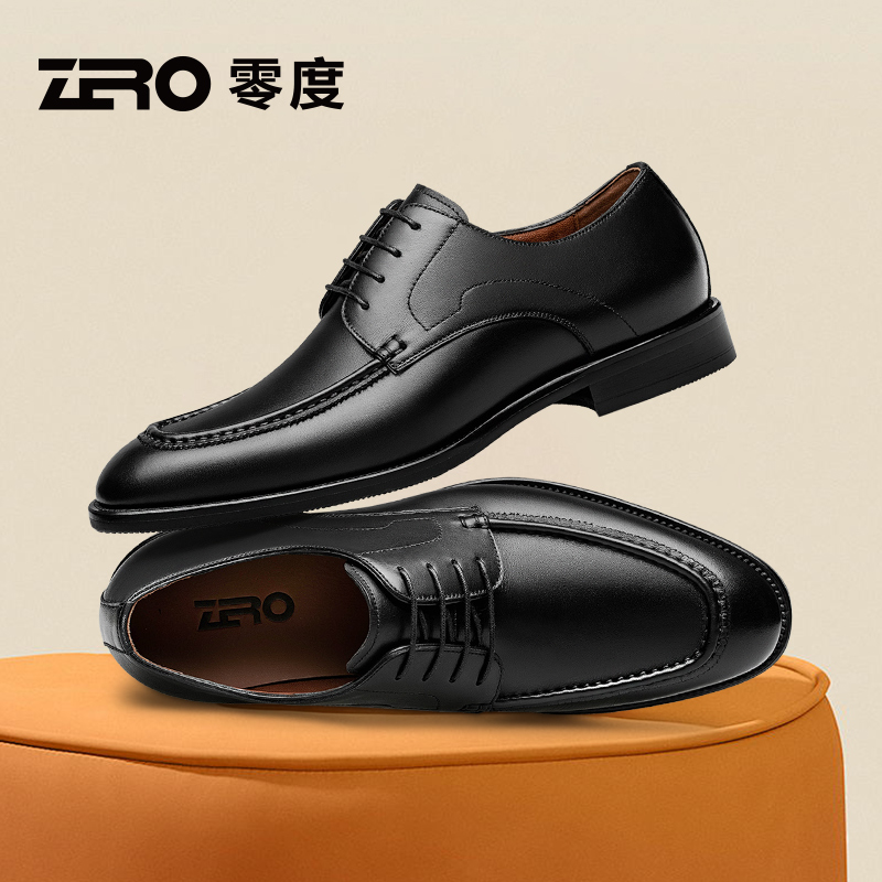 Zero零度尚品2024秋款商务皮鞋