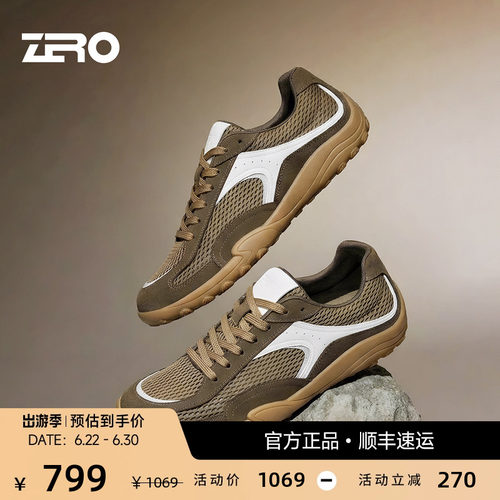 ZRO零度夏季网面透气休闲鞋