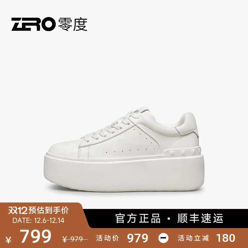 ZRO零度厚底小白鞋轻便