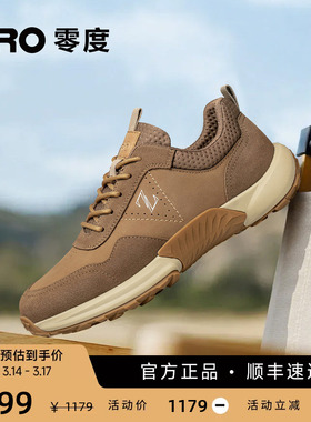 【户外休闲】ZRO零度男鞋春季新款男士低帮防滑运动鞋旅游徒步鞋