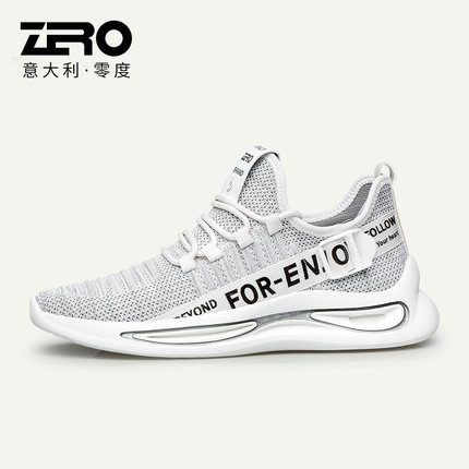 Zero零度男鞋2022夏季男士运动休闲鞋百搭椰子鞋潮流透气飞织网鞋