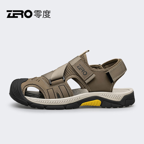ZRO零度包头凉鞋轻便防滑
