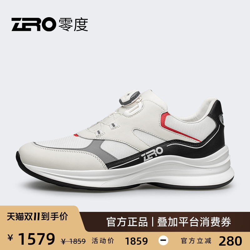 ZRO零度运动休闲鞋柔软羊皮内里