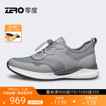 复合科技空调底 ZRO零度男鞋 24新款 夏季 网面透气鞋 运动休闲鞋