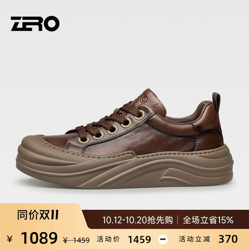 ZRO零度告知老钱风休闲鞋子