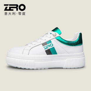 2025秋季 欧美潮鞋 新品 女鞋 Zero零度板鞋 厚底增高休闲鞋 女真皮时尚