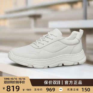 EVA弹柱减震 轻便软弹运动休闲鞋 ZRO零度男鞋 新款 小白鞋 2025秋季