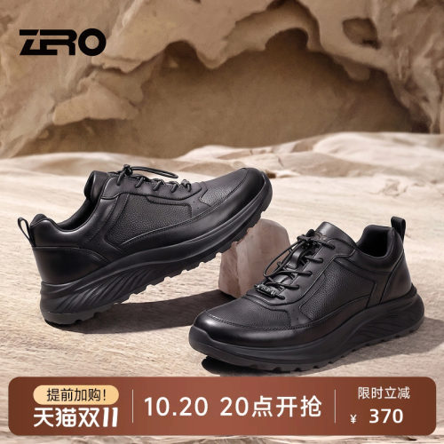 「舒弹缓震 轻盈出型」ZRO零度男鞋2026秋季新款免系带运动休闲鞋