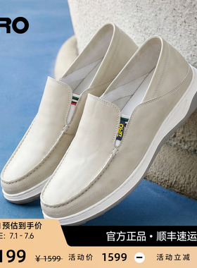 ZRO零度羊皮休闲皮鞋男懒人一脚蹬薄款透气26夏季轻便舒适休闲鞋