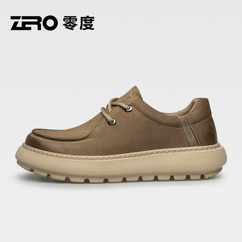 ZRO零度休闲鞋男士2025秋冬季