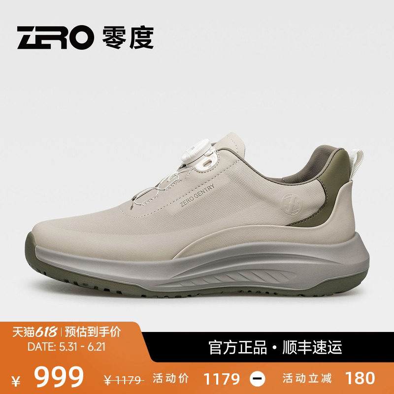 「EVA缓震大底」ZRO零度男鞋春季新款运动休闲鞋简约百搭厚底鞋