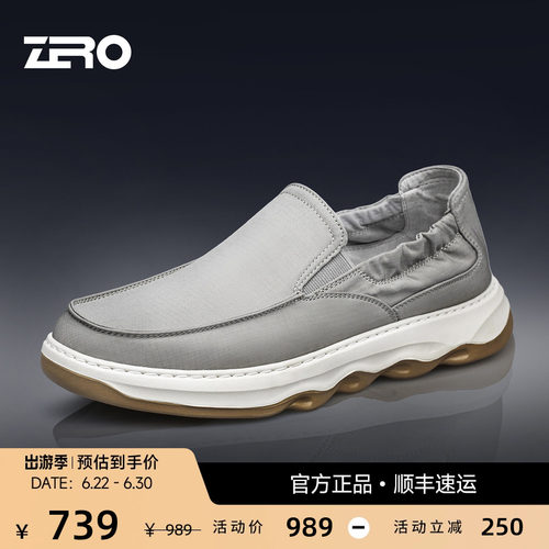ZRO零度男鞋轻便舒适布鞋
