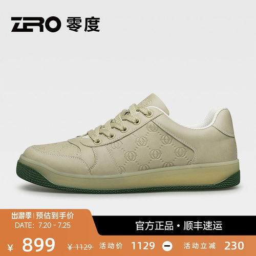 【时尚老钱风】ZRO零度休闲板鞋
