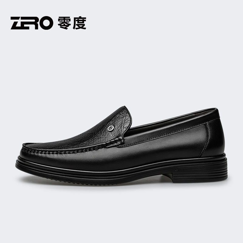 【商场同款】男鞋25春季新款办公室套脚正装皮鞋商务真皮