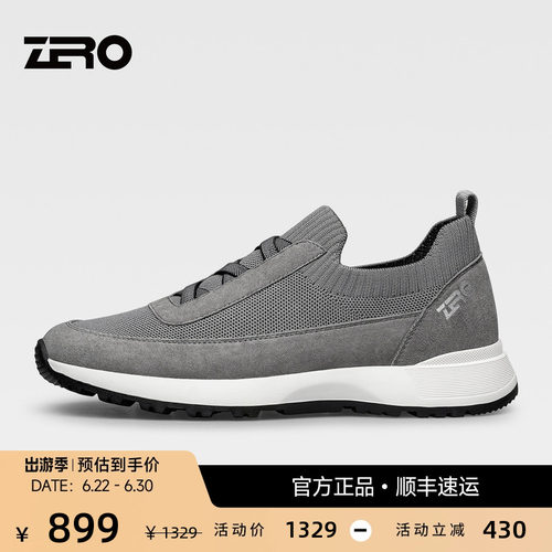Zero男鞋夏季运动网面薄款