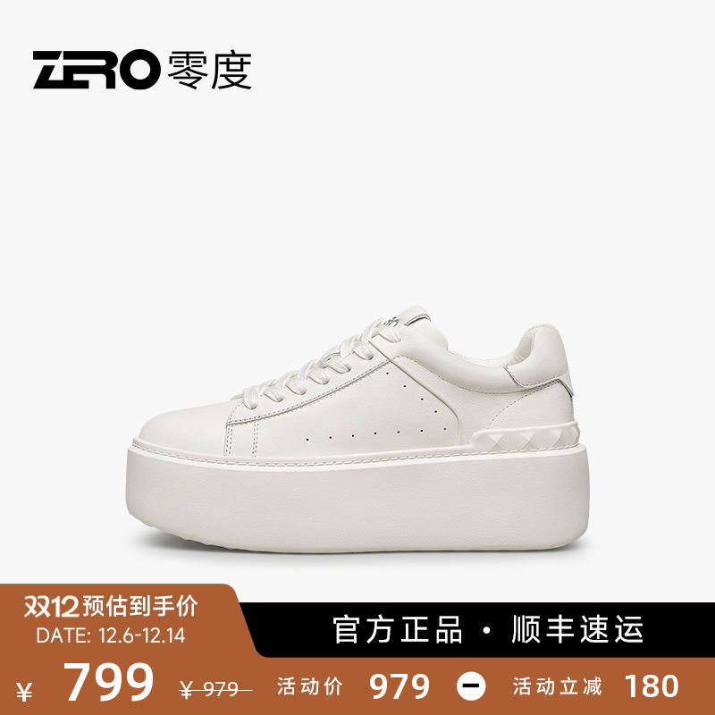 ZRO零度厚底小白鞋轻便