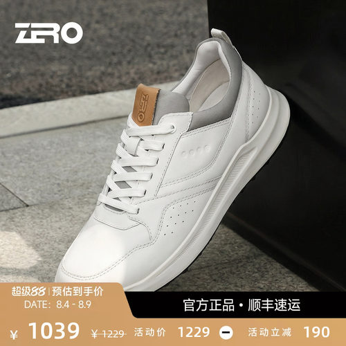 【高尔夫鞋】零度真皮运动休闲鞋