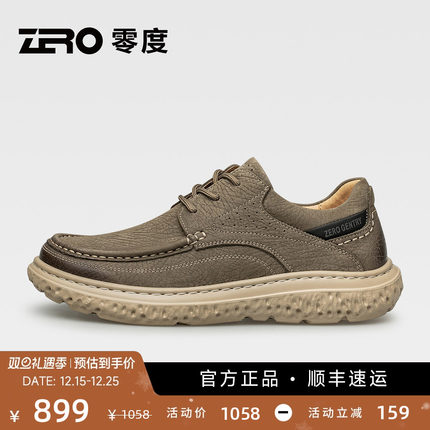 ZRO零度轻便舒适休闲皮鞋2025秋季新款手工男士真皮复工男鞋品牌