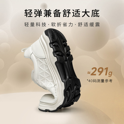 【轻便缓震】ZRO零度休闲鞋男鞋2025秋季新款男士厚底休闲皮鞋男